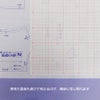 方眼製図紙 大判・3枚入り（コピクイーン）