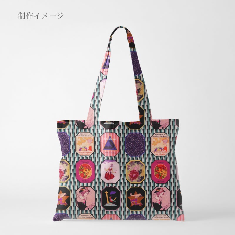 和柄コットン生地 レトロモダン額絵柄(シック) 10cm単位 切り売り