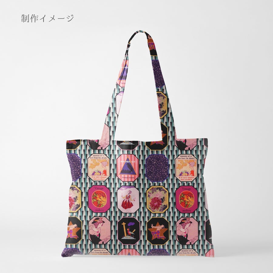 和柄コットン生地 レトロモダン額絵柄(シック) 10cm単位 切り売り