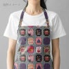 和柄コットン生地 レトロモダン額絵柄(シック) 10cm単位 切り売り