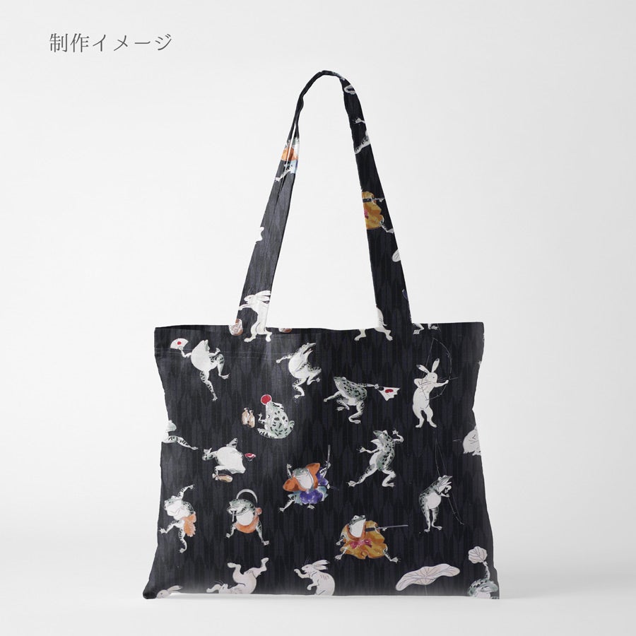 和装バック　着物バック　和柄コットン生地・鳥獣戯画（こげ茶） 和柄コットン生地 鳥獣戯画風うさぎとかえる 10cm単位 切り売り |生地