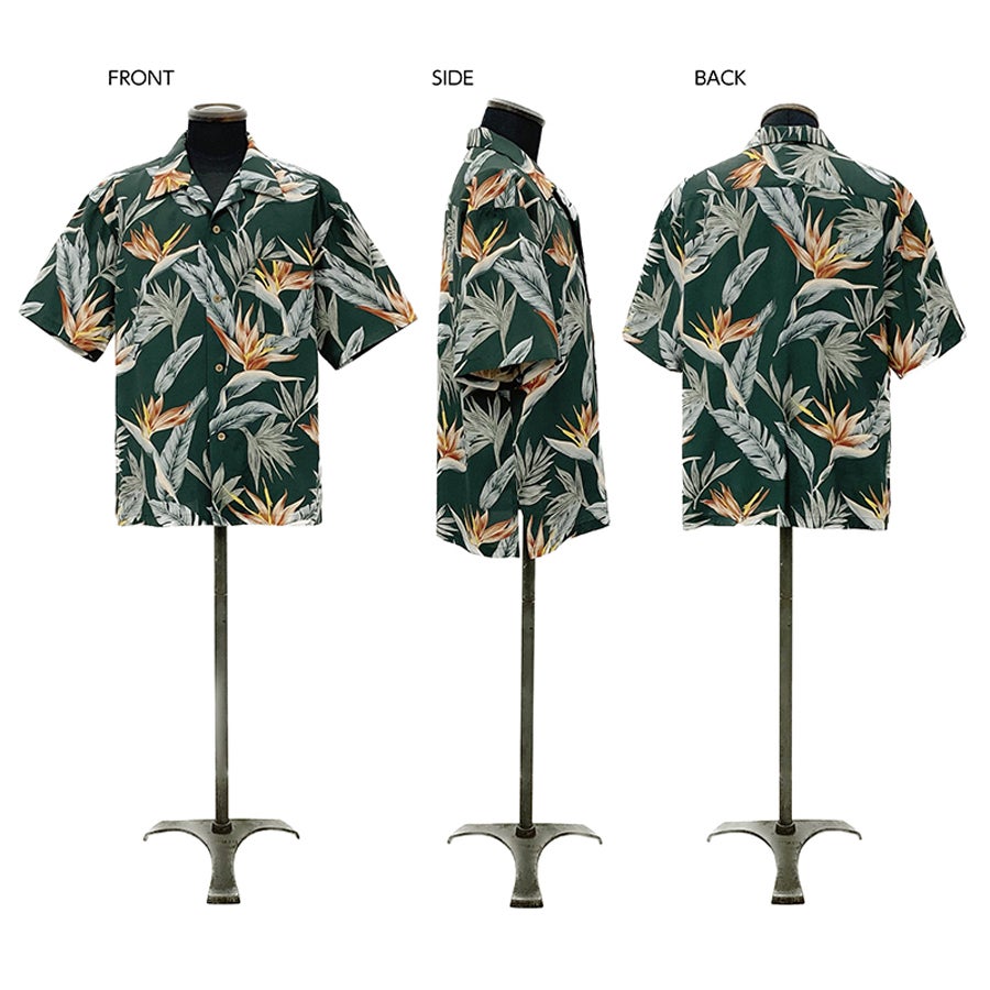 実物大型紙・アロハシャツ（成人男女）