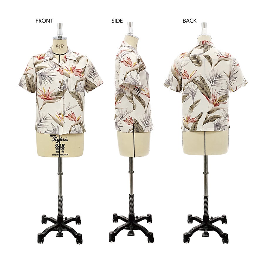 実物大型紙・アロハシャツ（成人男女）