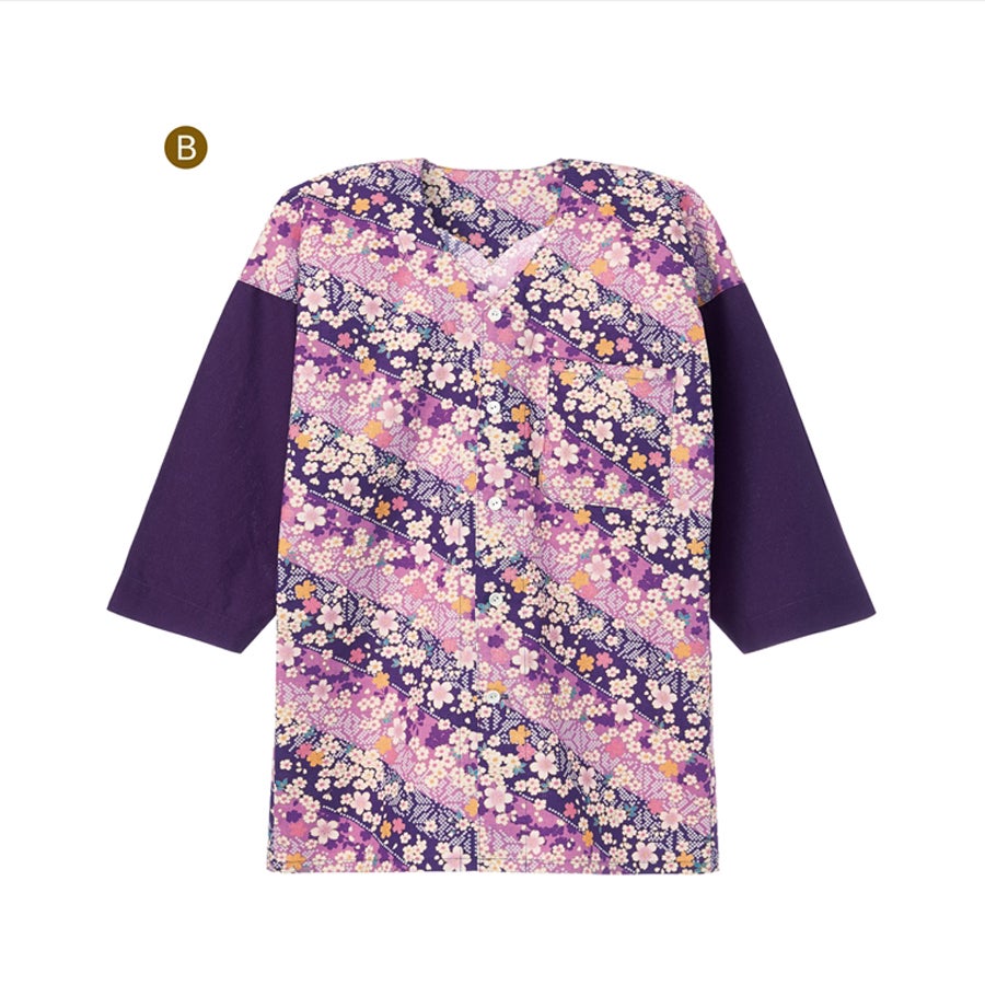 実物大型紙・ダボシャツ 鯉口タイプ（成人男女）