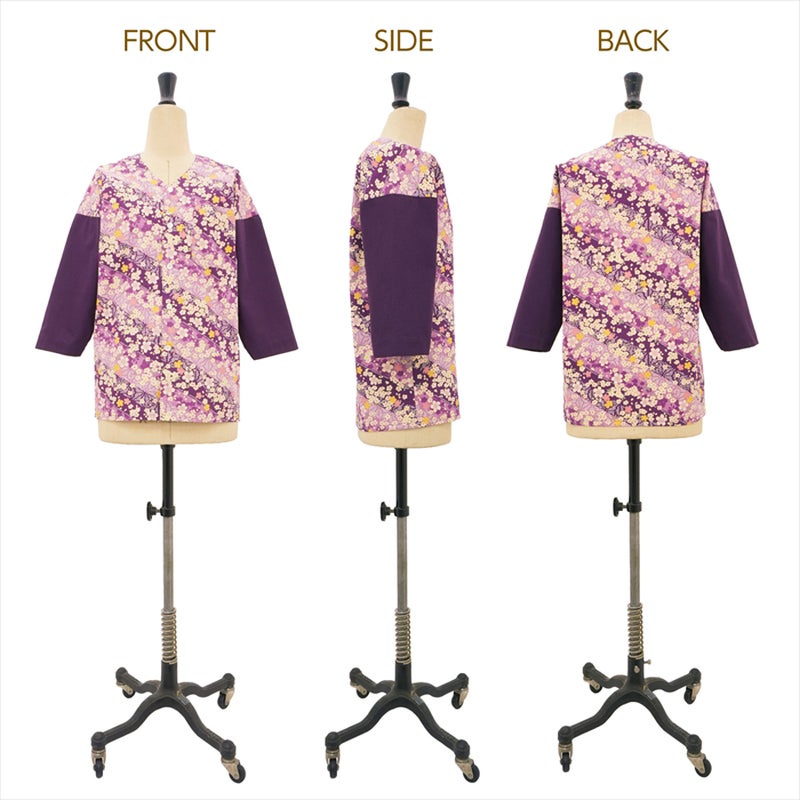 実物大型紙・ダボシャツ 鯉口タイプ（成人男女）