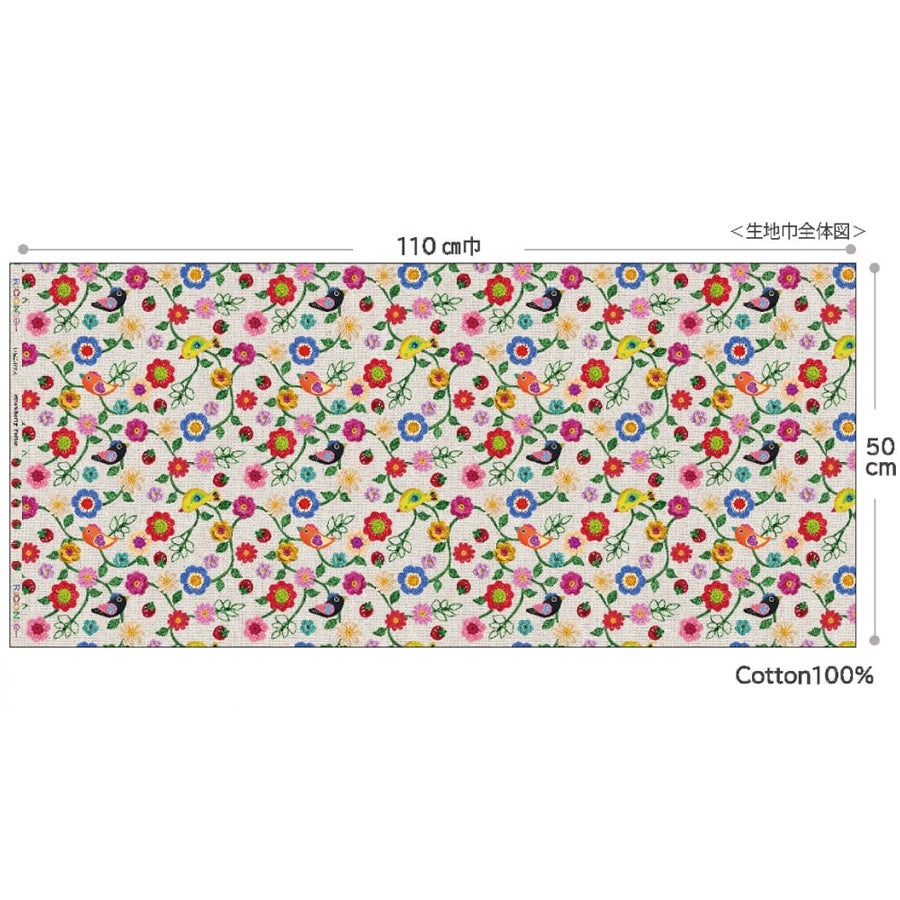 コットン生地 かぎ編み風の花と小鳥といちご 10cm単位 切り売り