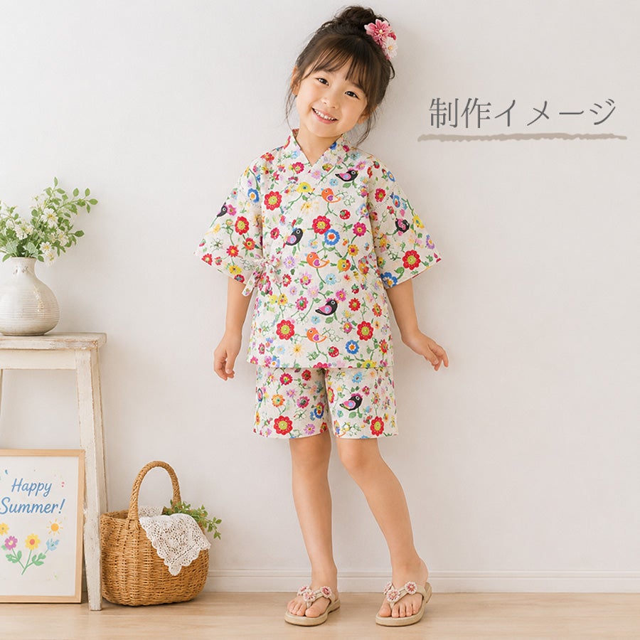 コットン生地 かぎ編み風の花と小鳥といちご 女の子じんべい