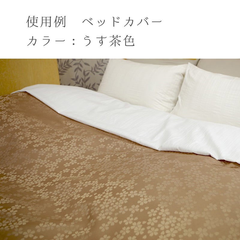 ポリエステル生地 W巾 サテンジャカード 桜模様(紺色) 10cm単位 切り売り