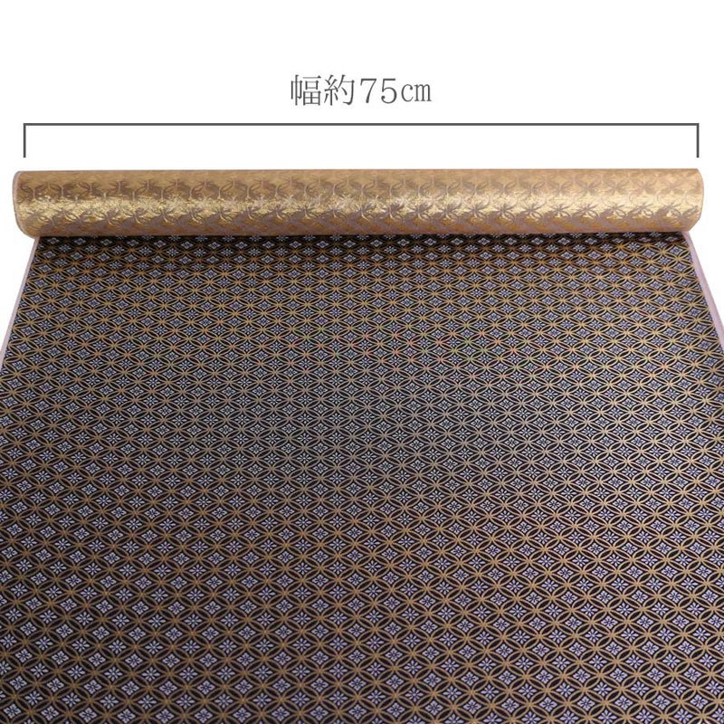 金襴生地(金らん) 花菱七宝つなぎ(黒) 10cm単位 切り売り