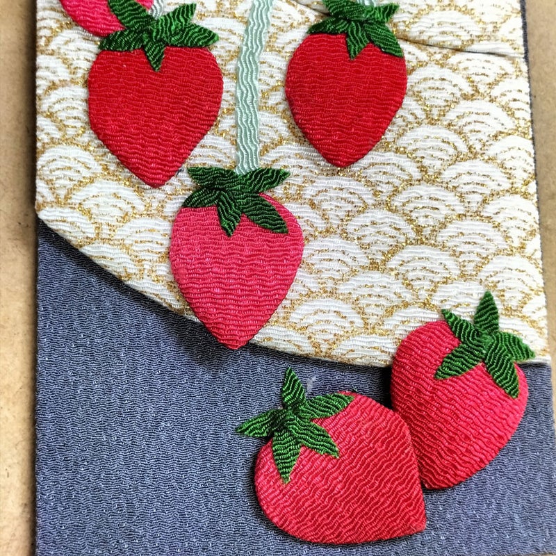 ちりめん手芸キット 花と実の短冊 5月 苺と花