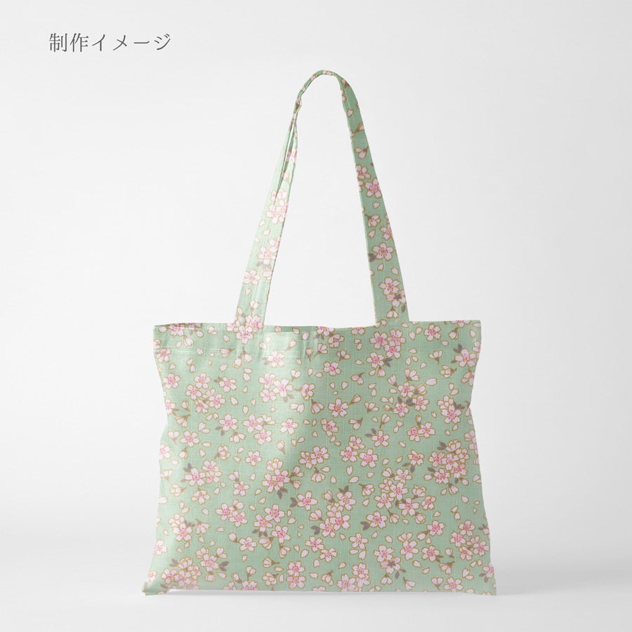和柄コットン生地 小桜ちらし(淡若草) 10cm単位 切り売り