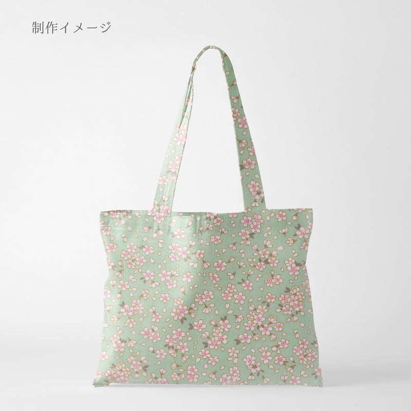和柄コットン生地 小桜ちらし(淡若草) 10cm単位 切り売り