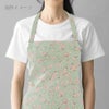 和柄コットン生地 小桜ちらし(淡若草) 10cm単位 切り売り