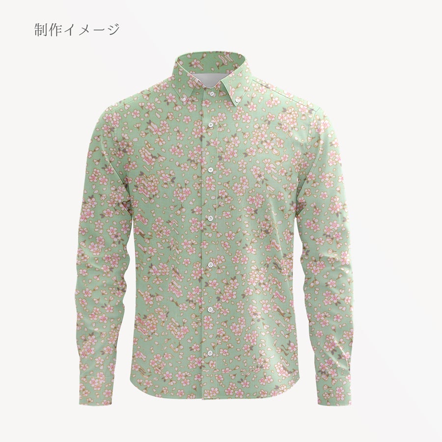 和柄コットン生地 小桜ちらし(淡若草) 10cm単位 切り売り