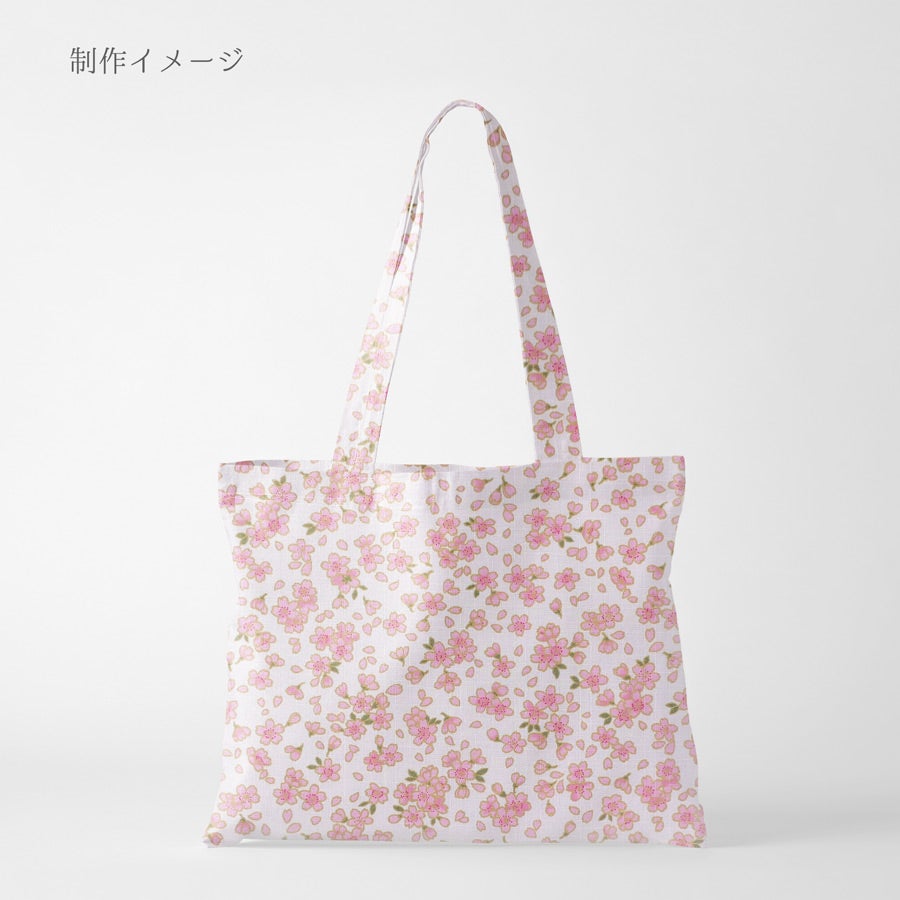 和柄コットン生地 小桜ちらし(白/ピンク) 10cm単位 切り売り