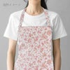 和柄コットン生地 小桜ちらし(白/ピンク) 10cm単位 切り売り