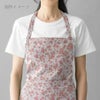 和柄コットン生地 小桜ちらし(白/ピンク) 10cm単位 切り売り