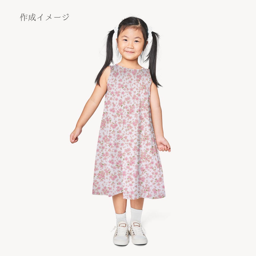 和柄コットン生地 小桜ちらし(白/ピンク) 10cm単位 切り売り