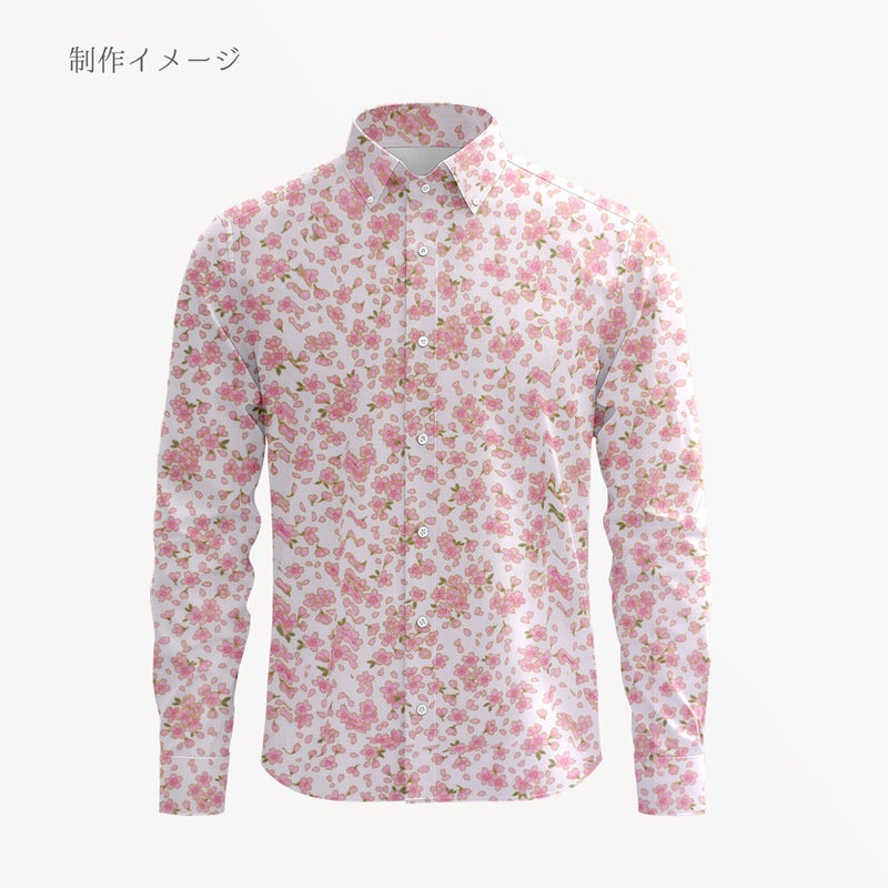和柄コットン生地 小桜ちらし(白/ピンク) 10cm単位 切り売り