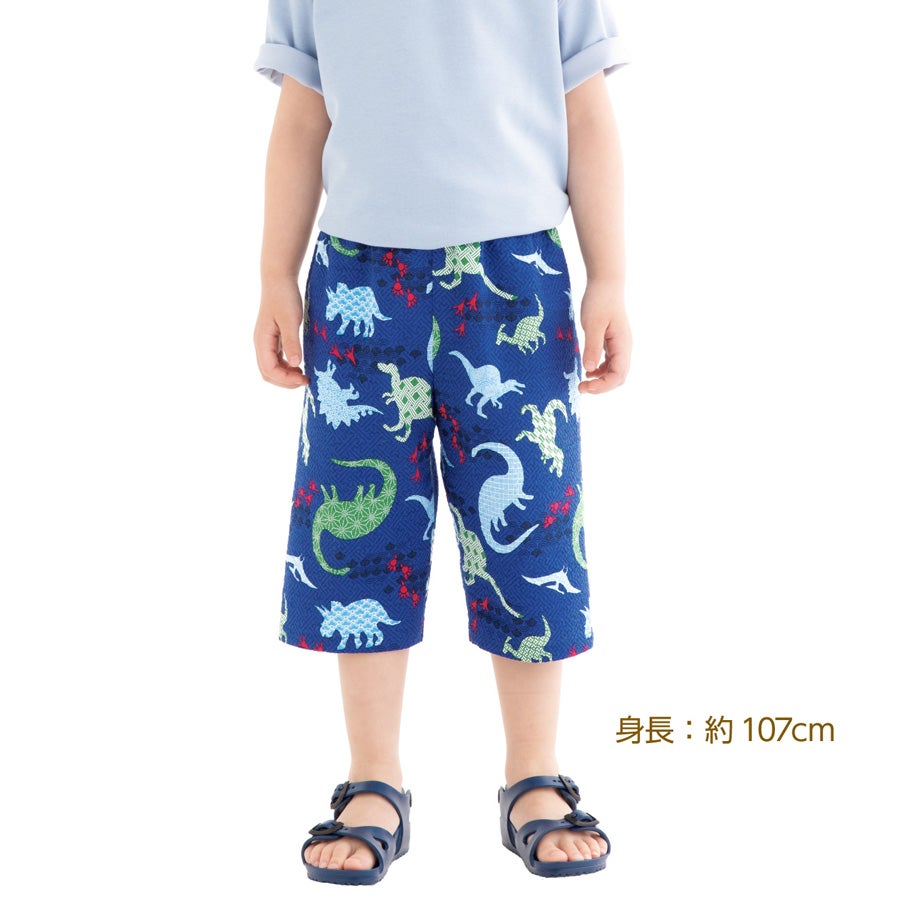 実物大型紙・こどもステテコ