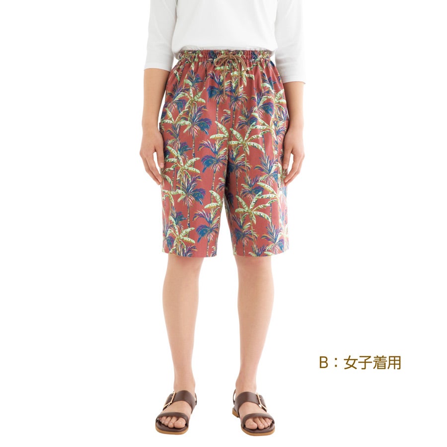 実物大型紙・ハーフパンツ