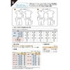 実物大型紙・半袖ルームウエアセット