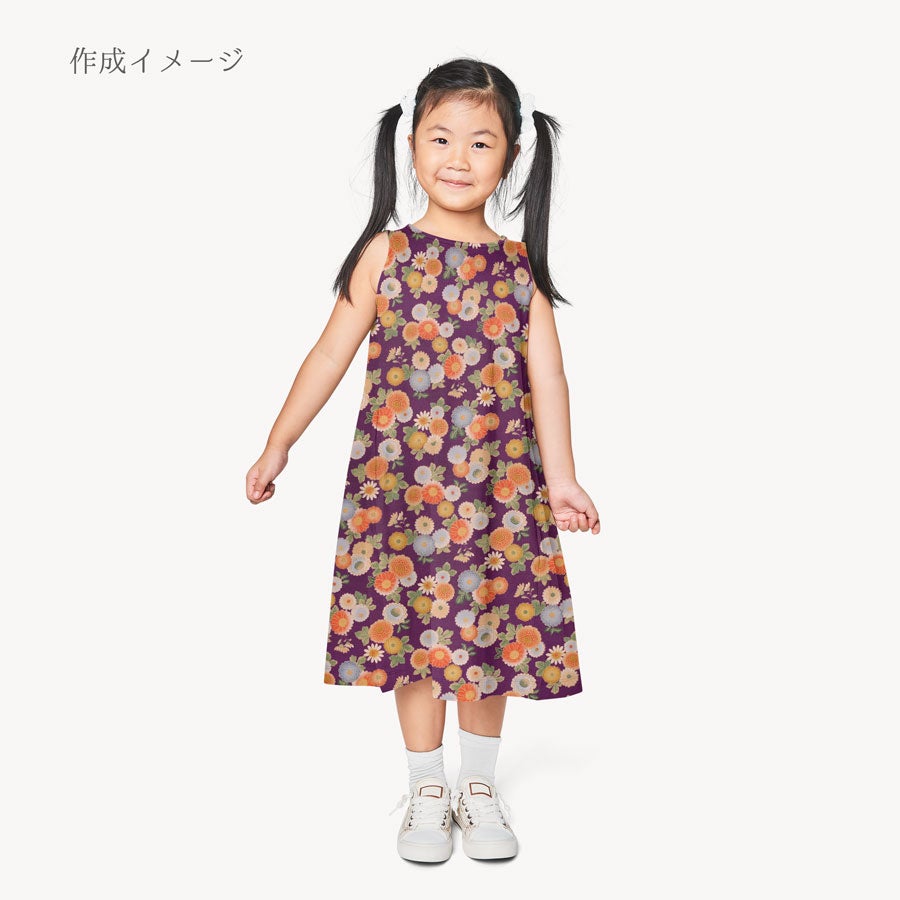 和柄コットン生地 彩り菊づくし(紫) 10cm単位 切り売り