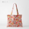 和柄コットン生地 彩り菊づくし(ピンク) 10cm単位 切り売り
