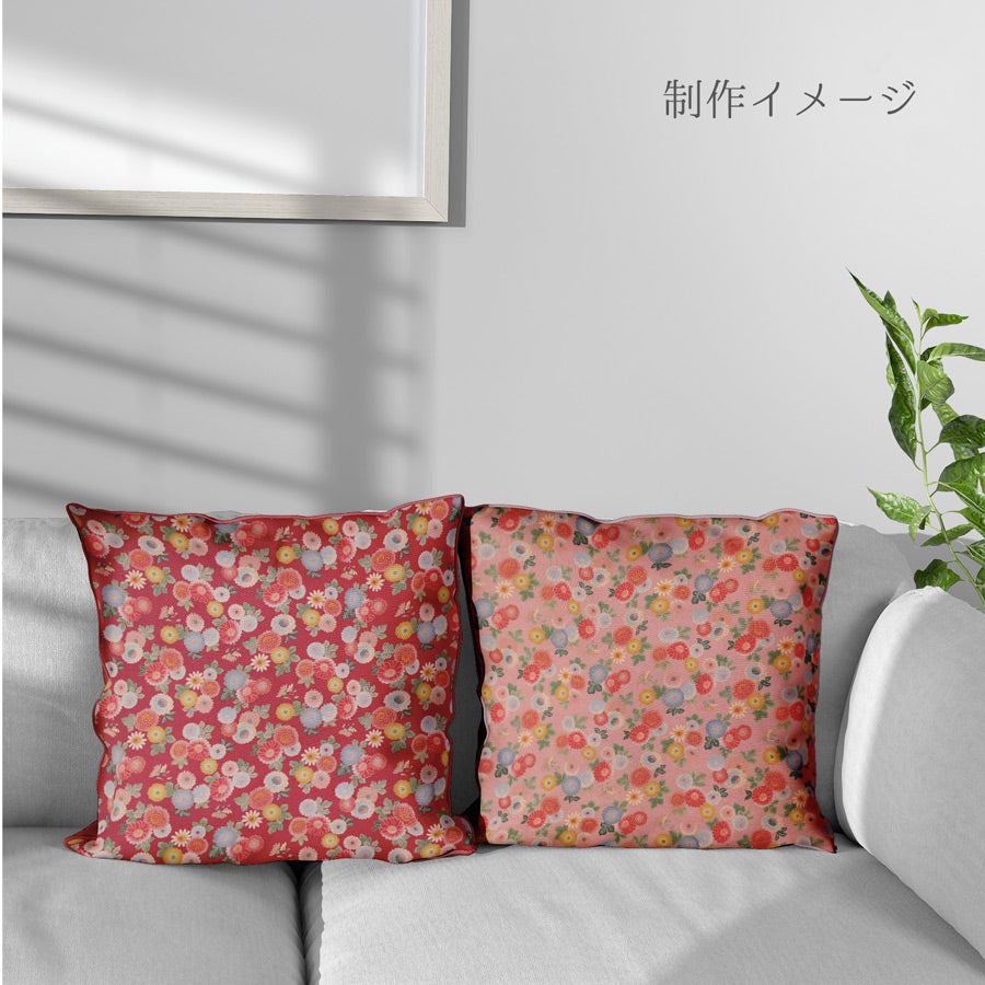 和柄コットン生地 彩り菊づくし(ピンク) 10cm単位 切り売り