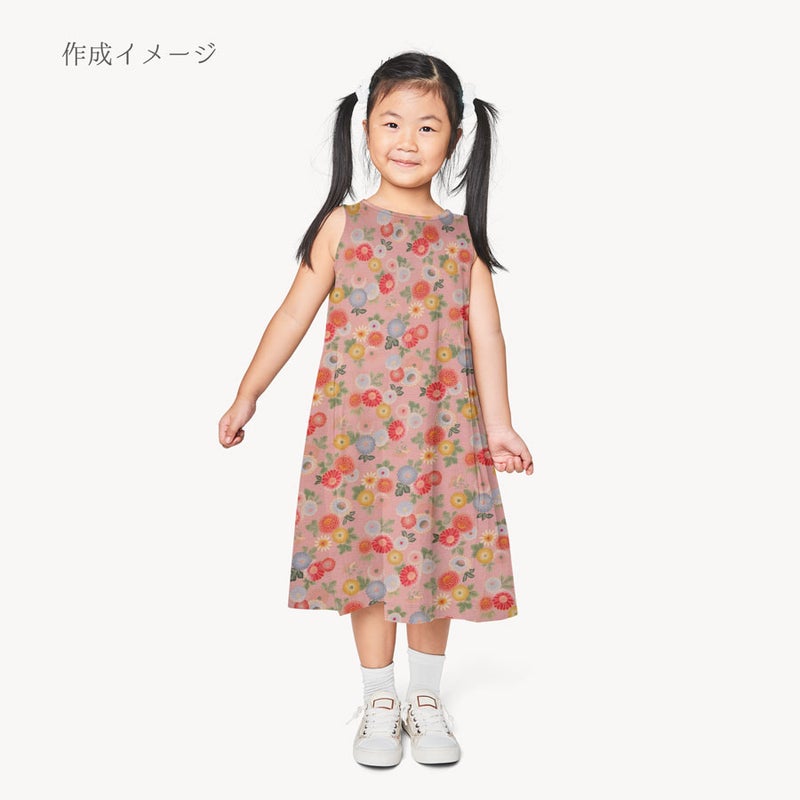 和柄コットン生地 彩り菊づくし(ピンク) 10cm単位 切り売り