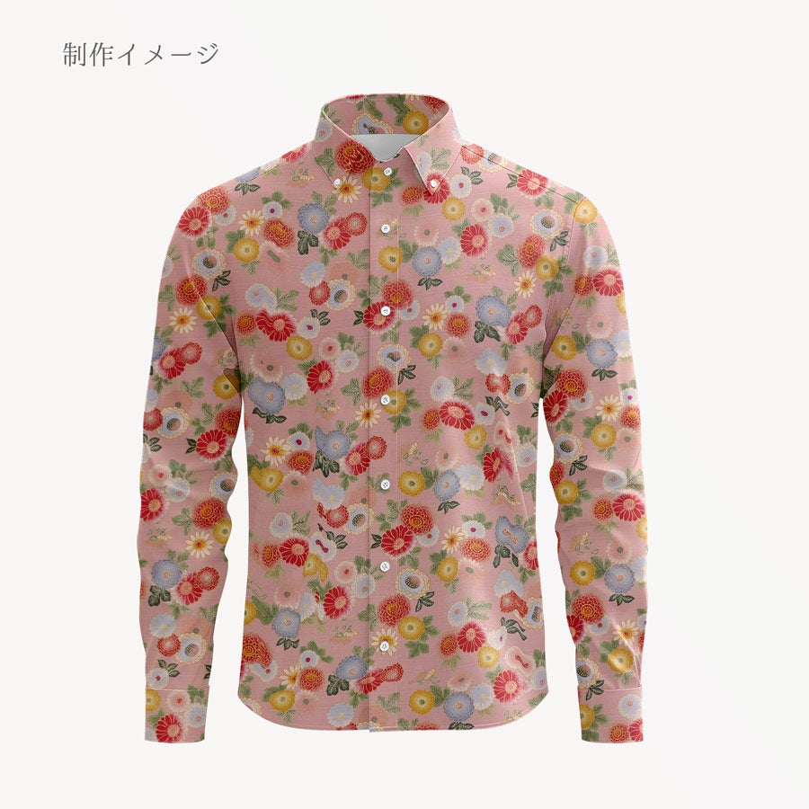 和柄コットン生地 彩り菊づくし(ピンク) 10cm単位 切り売り