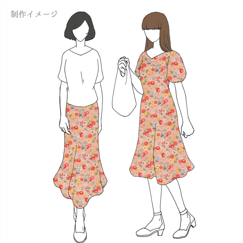 和柄コットン生地 彩り菊づくし(ピンク) 10cm単位 切り売り