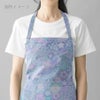 和柄コットン生地 辻が花調花づくし(ブルー) 10cm単位 切り売り