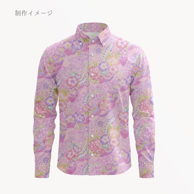 和柄コットン生地 辻が花調花づくし(ピンク) 10cm単位 切り売り