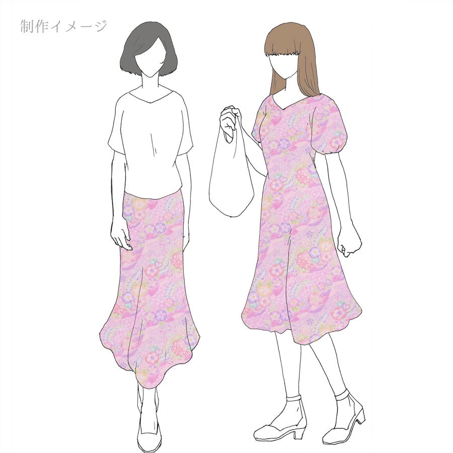 和柄コットン生地 辻が花調花づくし(ピンク) 10cm単位 切り売り