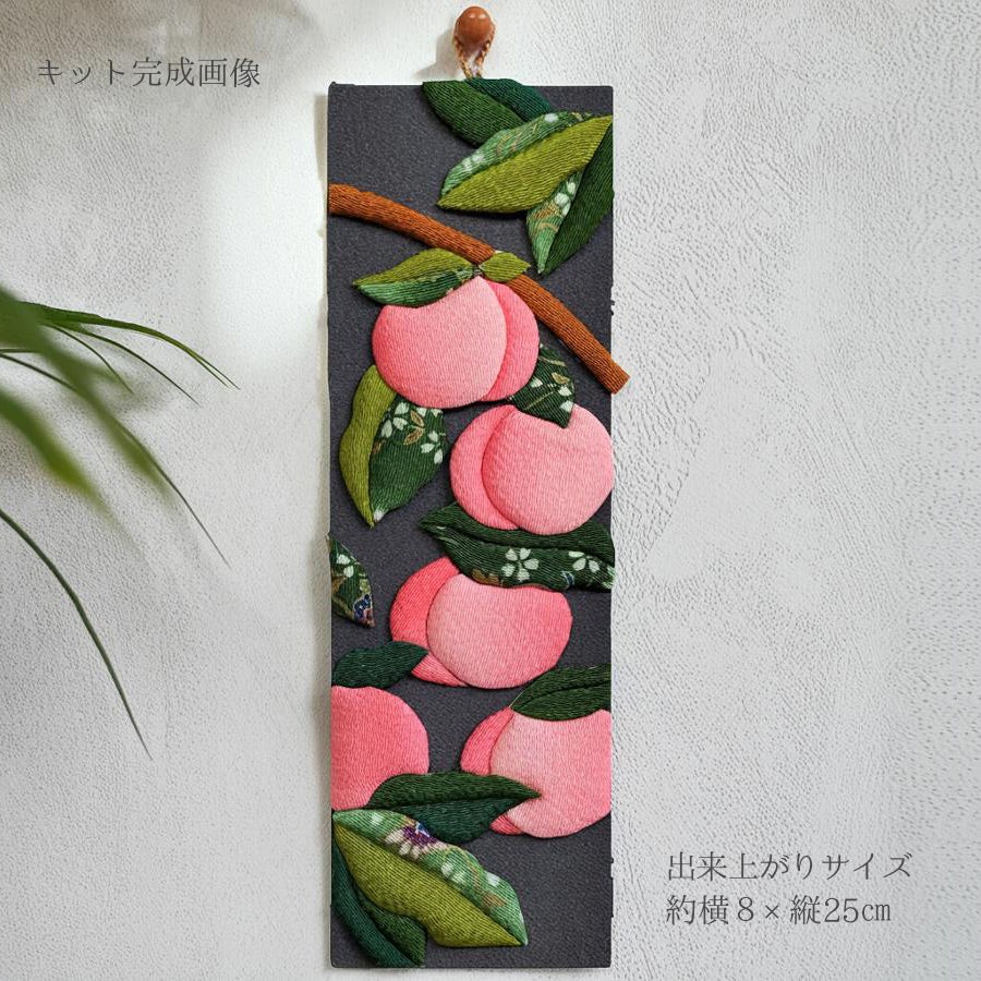 ちりめん手芸キット 花と実の短冊 8月 桃の実