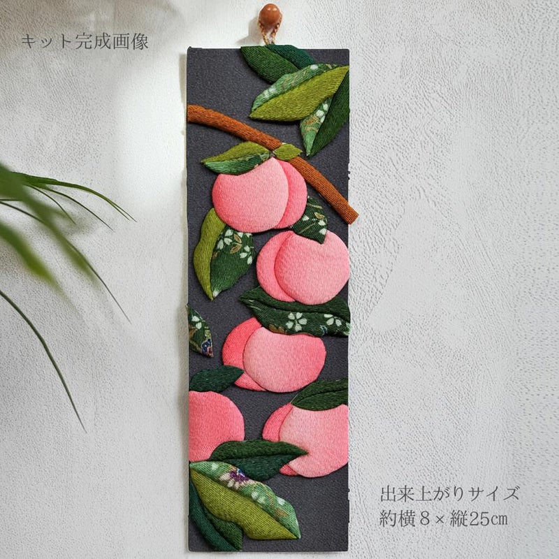 ちりめん手芸キット 花と実の短冊 8月 桃の実