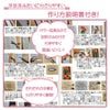 ちりめん手芸キット 花と実の短冊 10月 柿の実
