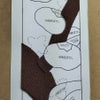 ちりめん手芸キット 花と実の短冊 10月 柿の実