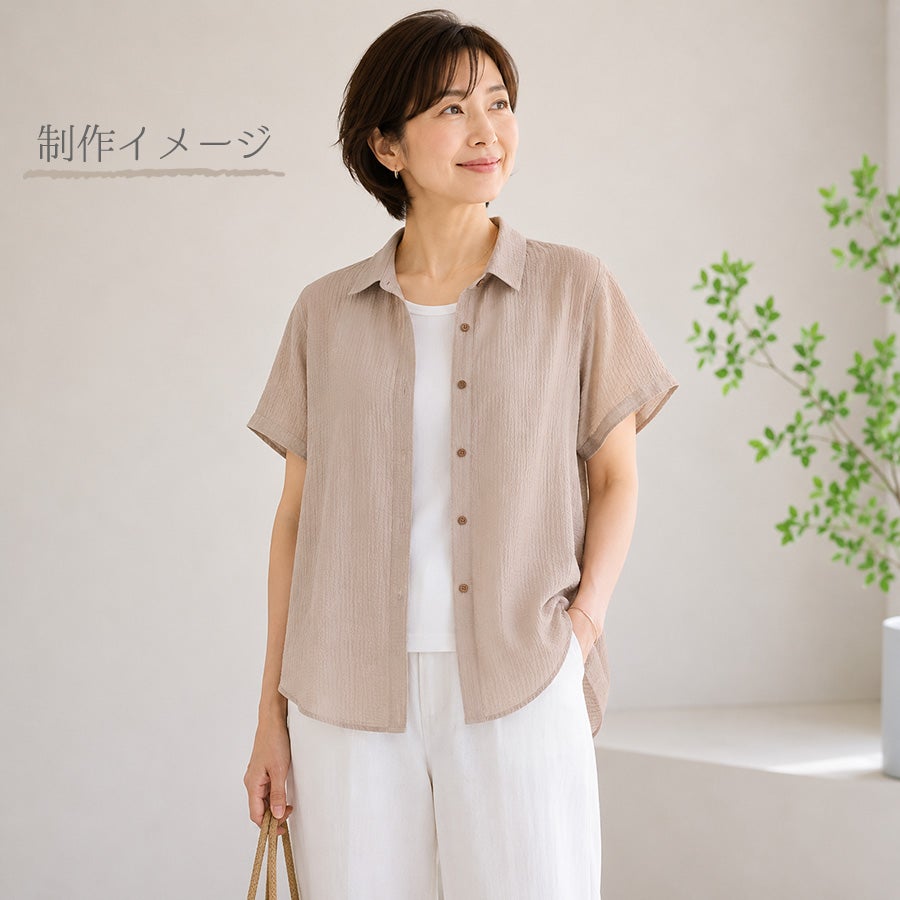 薄手ローン リップル生地 無地(グレージュ) 