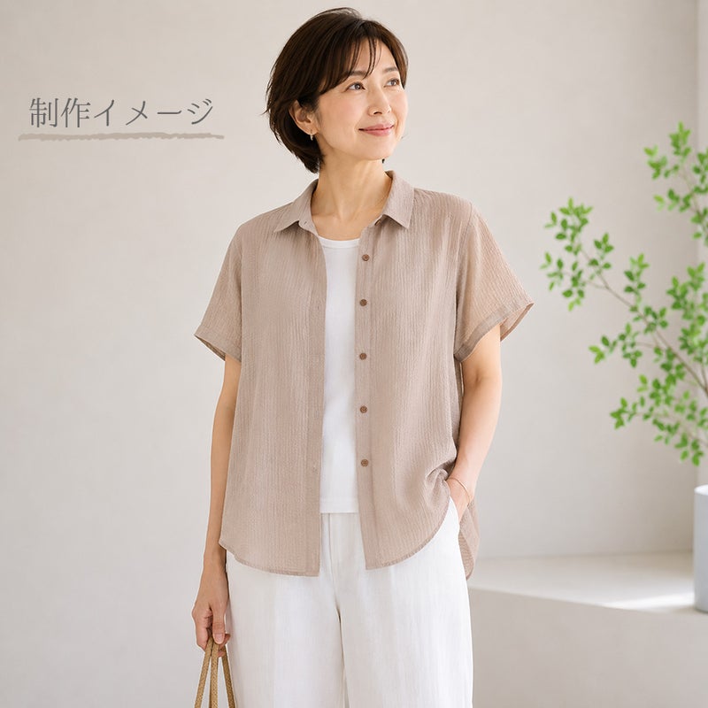 薄手ローン リップル生地 無地(グレージュ) 10cm単位 切り売り