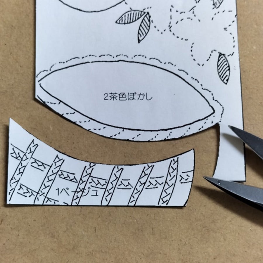 ちりめん手芸キット 花と実の短冊 12月 蜜柑の実