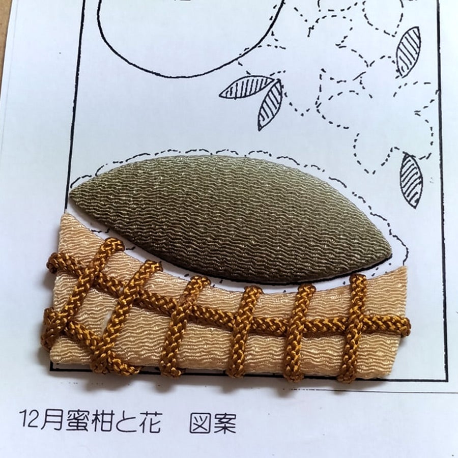 ちりめん手芸キット 花と実の短冊 12月 蜜柑の実