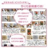 ちりめん手芸キット 花と実の短冊 11月 葡萄の実