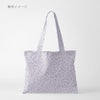 綿ローン生地 ランダムドット柄(白) 10cm単位 切り売り