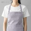 綿ローン生地 ランダムドット柄(白) 10cm単位 切り売り