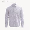 綿ローン生地 ランダムドット柄(白) 10cm単位 切り売り