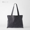 綿ローン生地 ランダムドット柄(黒) 10cm単位 切り売り