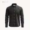 綿ローン生地 ランダムドット柄(黒) 10cm単位 切り売り