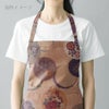 和柄コットン生地 かすり風花の輪模様(ベージュ) 10cm単位 切り売り